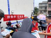 懷寧縣洪鋪鎮(zhèn)開展“提素養(yǎng) 促健康”全民健康素養(yǎng)宣傳月宣傳活動