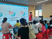 肥西縣上派鎮紫蓬社區開展“安全不放假 護航暑假行”防溺水進商圈活動 