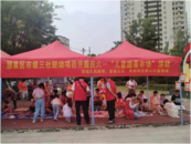 阜陽：歡樂兒童節 交換新樂趣|新建社區六一兒童節跳蚤市場熱鬧“開市啦”  