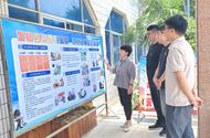 河溜鎮(zhèn)：開展防范非法集資宣傳 守護好居民“錢袋子”