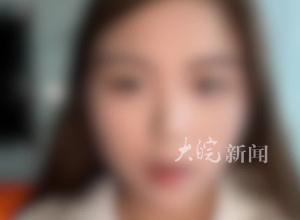 女生举报学院书记 “性骚扰 ”事件后续：4名人员被处分 学院书记被撤职 