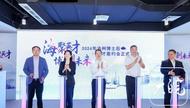 安徽已累計(jì)招引博士后9110人