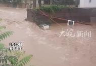 暴雨致村中水位突漲 消防緊急轉移被困村民