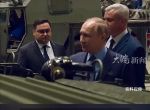 普京称稳定的军事供应是安全基础 
俄在武器问题上“只能依靠自己”

