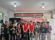 雪華鄉（宏業村街道）第三社區開展“粽情歡笑 和諧社區”端午節主題活動
