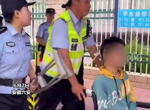 六安警方“公主抱”护送受伤考生