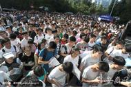 2024年合肥市區高中招生計劃發布！ 