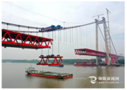 G3銅陵長江公鐵大橋沖刺合龍