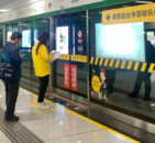 三省一市將共同組建長三角軌道交通運營公司