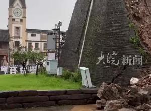 浙江衢州水亭门古城墙部分坍塌，景区回应：从安全角度考虑，景区目前已经封闭 