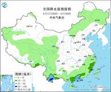 暴雨黃色預警：南方多地有大到暴雨