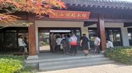 淮北市杜集區(qū)：開(kāi)展殘疾人“五個(gè)一”文化活動(dòng)