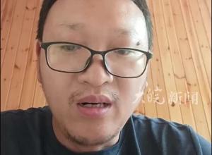 8岁男童被武术教练殴打致死案新进展，父亲：今天去检察院提交抗诉申请