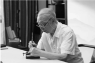突發(fā)訃告，西泠印社名譽(yù)社長(zhǎng)去世！
