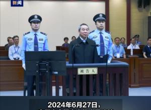 被控受贿1.48亿余元 
上海市人大常委会原主任 
董云虎在合肥受审