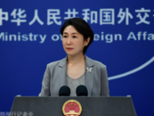 外交部回應美國對中國電動汽車采取歧視性做法