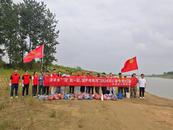 【網絡中國節?端午】懷寧縣涼亭鄉：“河”我一起，保護母親河