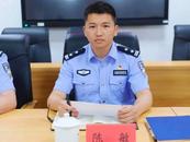 福建一85后干部履新縣公安局黨委書記