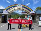 [皖美工行服务]“守住钱袋子，护好幸福家”工行安庆岳西支行开展金融消保宣传活动