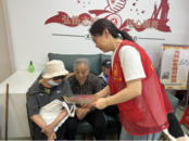 黃莊街道東方紅社區(qū)開(kāi)展老年食堂政策宣傳活動(dòng)
