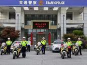 合肥交警：交管業務將暫停辦理