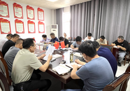 阜陽經開區應急管理局召開群眾身邊不正之風和腐敗問題集中整治工作推進會