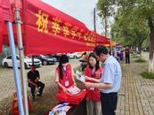 樅陽縣樅陽鎮：“愛心助考”助力提升民生實事知曉率