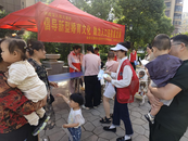 望城街道南湖社區(qū)開展5·29會(huì)員活動(dòng)日活動(dòng)——倡導(dǎo)新型婚育文化，助力人口高質(zhì)量發(fā)展