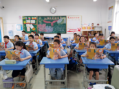 和煦小學英語教研組組織學生開展主題為“‘英’韻飛揚 ‘讀’具風采”英語朗讀素養(yǎng)測評活動