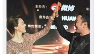 和尼格買提“只撒歡 不撒糖”，知名女主持官宣