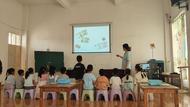 幫扶促發展 共筑幼教夢——  懷遠縣第五幼兒園赴徐圩鄉幼兒園開展送教下鄉活動