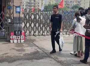 2024安徽中考数学结束  有考生反映：难度适中