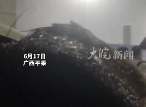 大雨天不让乘客进站避雨？ 车站回应：不属实
