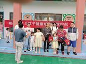 懷寧縣黃墩鎮：精心托育，為孩子健康成長保駕護航