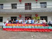 宜秀區大橋街道吳祥社區：端午攜手慶佳節 民企同心送溫暖 