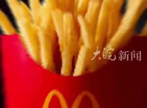 韩国麦当劳突然宣布 暂停销售炸薯条