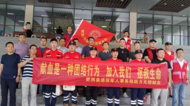 肥西縣退役軍人組團無償獻血傳遞愛心
