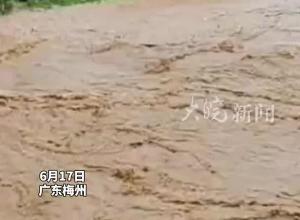 痛心!广东梅州干部马平因公殉职 转移群众时遇山体滑坡被埋 事发前一天已转移500多人