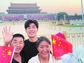 蚌埠小伙為失聰父親裝人工耳蝸 感動(dòng)眾多網(wǎng)友
