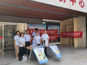 建行安慶市分行進(jìn)社區(qū)開展消保宣傳活動(dòng)
