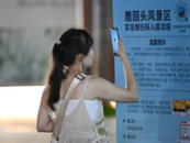 评论丨北京景区取消预约：不麻烦游客就对了