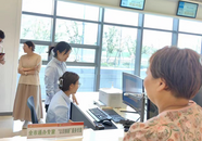 “壽縣+長三角領域”實現不動產登記“跨省通辦”