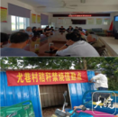 臨北回族鄉尤巷村：多措并舉做好秸稈禁燒工作