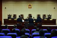 宿松縣政協(xié)原主席汪百春一審獲刑十年二個月