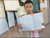 蚌埠市湯和路學(xué)校 一、二年級(jí)個(gè)性化課程展示活動(dòng)順利舉行