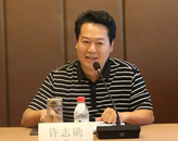 副市長降級2年后，再次被查！