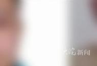 內蒙古呼市一村莊5人遇害 嫌犯潛逃10天后落網