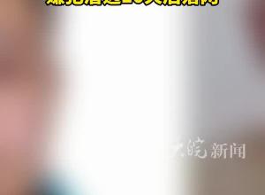 内蒙古呼市一村庄5人遇害 嫌犯潜逃10天后落网