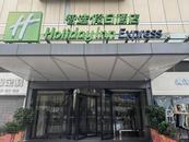 成都一酒店標(biāo)錯(cuò)房價(jià)40元一晚，被訂上千單后強(qiáng)制取消