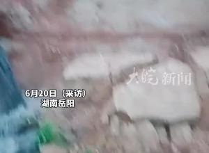 湖南岳阳两家陶瓷企业 被举报偷排污水 当地回应：已派工作组处理